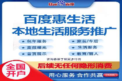 SEM投放案例：优化广告投放策略